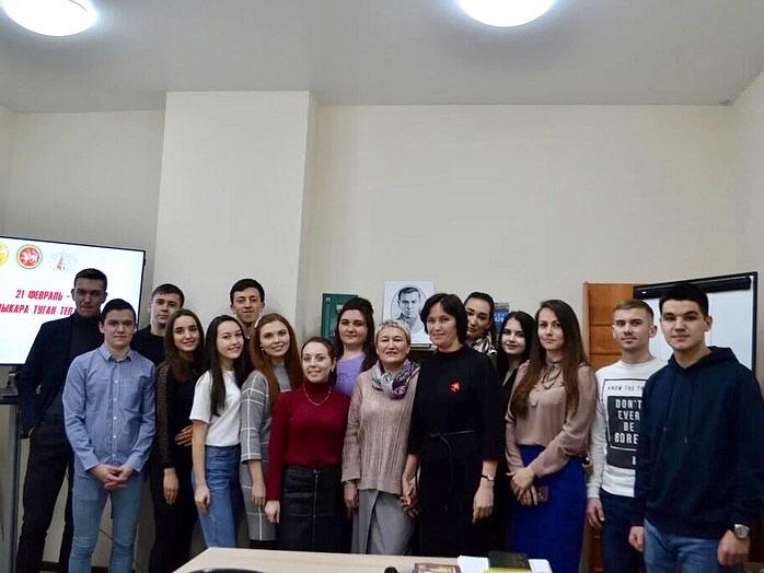 Международный День родного языка